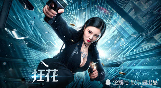 办假的东部大学文凭毕业证